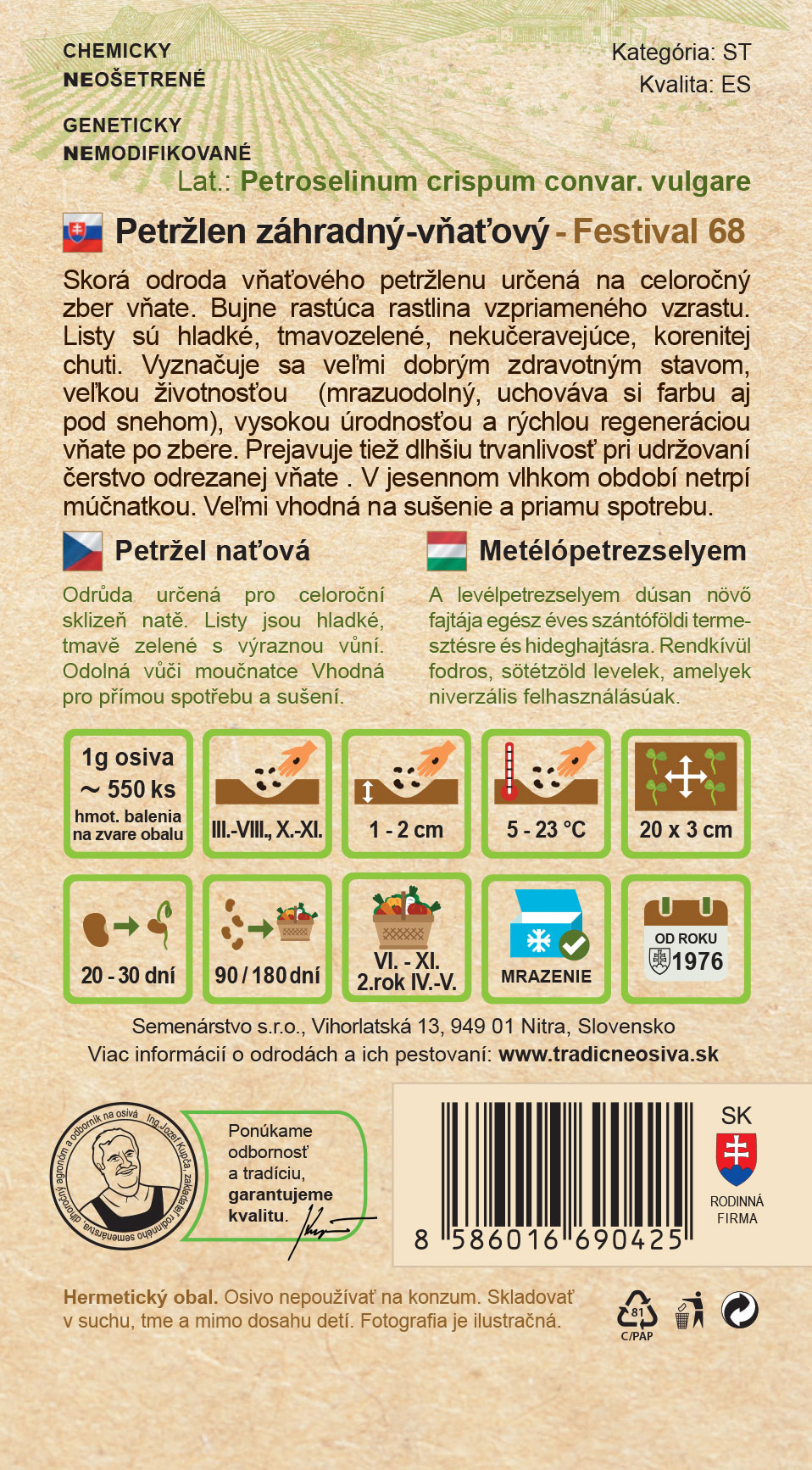 Petržlen záhradný vňaťový – Obrázok 2